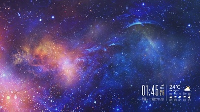 星空云系列壁纸八