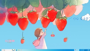 4K 草莓少女