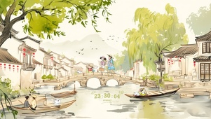 蜡笔小新游江南