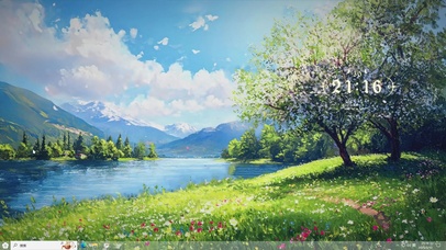 清新护眼绿色插画-桌面主题