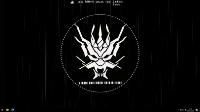 龙门近卫局