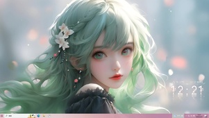 荧