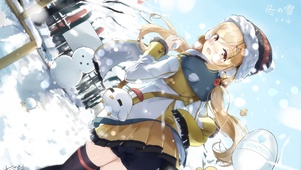 冬雪
