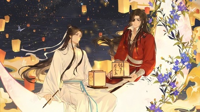 谢怜花城（千灯愿）