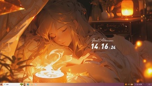 星灯
