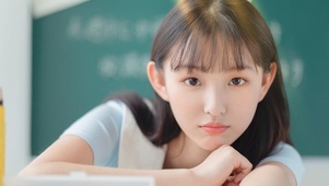 阳光清纯小姐姐