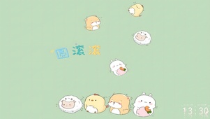 圆滚滚