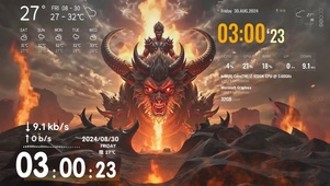 黑神话-悟空大战牛魔王