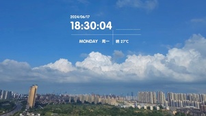 晴空