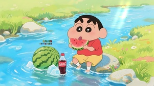 夏日溪边吃瓜小新