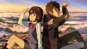 your name