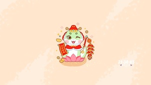 2025招财纳福