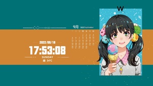 这么大的冰淇淋我可吃不完