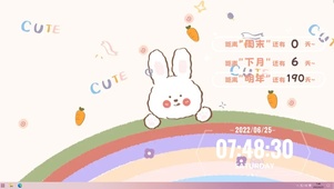 彩虹兔兔