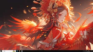 凤凰少女