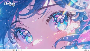 星芒