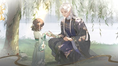 花亦山心之月 凌晏如 云心先生