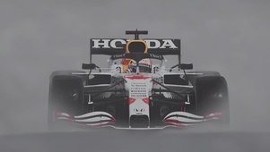 F1红牛