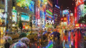 城市雨