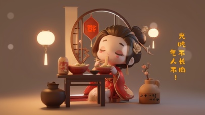 吃不完，根本吃不完