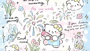 烟花笑  壁纸