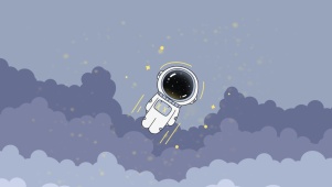 治愈太空人