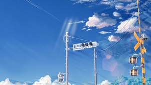 蔚蓝天空