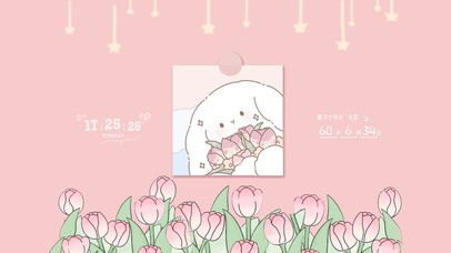 粉色郁金香小兔子