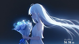 白发少女