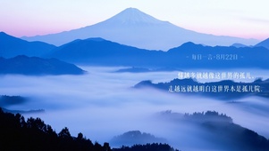 流云