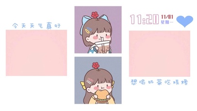 想和奶茶吃烧烤