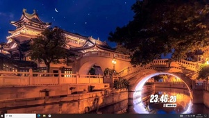 夜游  壁纸