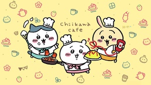 chiikawa