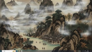 水墨山水风景-桌面主题