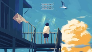 4k 眺望天际