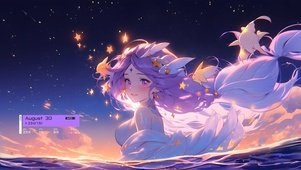 治愈流星少女