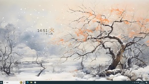 冬季 雪景