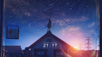 仰望星空的少女