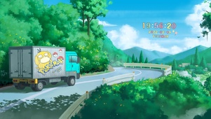 乡村公路