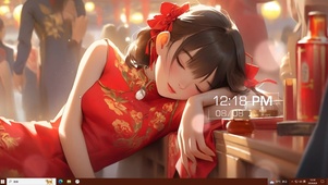 醉酒新娘