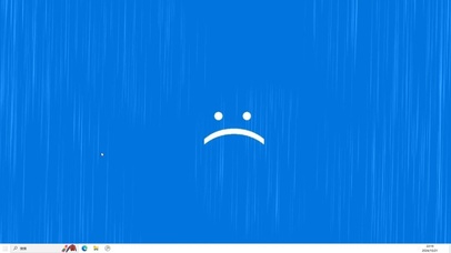 讨厌下雨天  主题