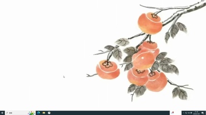 雨中柿子树  主题