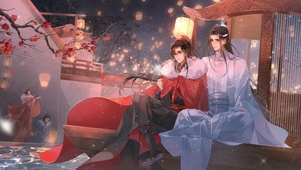 魔道祖师