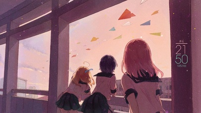 校园外的纸飞机