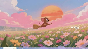 骑着扫把去旅行