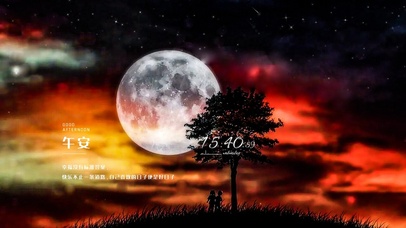 站在山顶看风景~