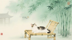 古风竹林猫咪