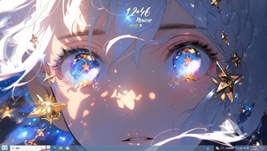 眼眸