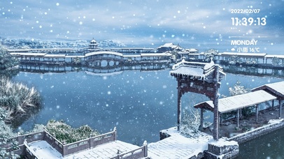 唯美中式冬日雪天园林