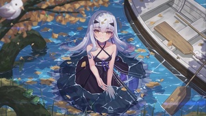 妖兰